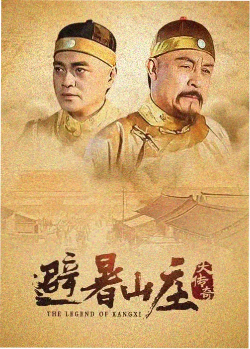 狂飙 磁力猫下载