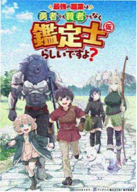 海贼王 磁力猫下载